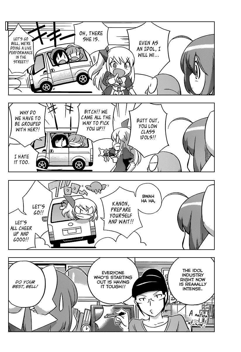 The World God Only Knows Chapter 260.5 page 8 - Chapter 260.5: MagiKano Note 5+6+7
