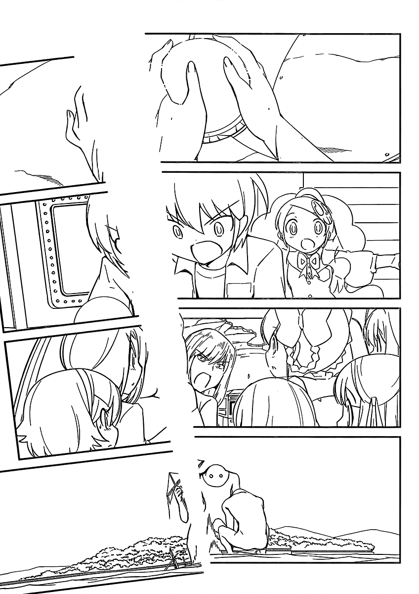 The World God Only Knows Chapter 260 page 14 - Chapter 260: Paint It Blank