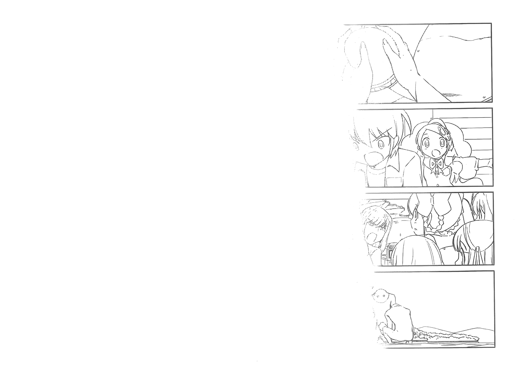 The World God Only Knows Chapter 260 page 15 - Chapter 260: Paint It Blank