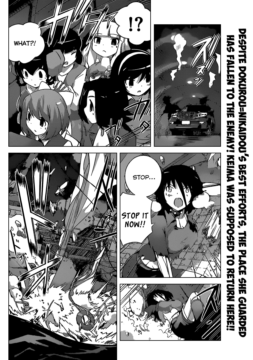 The World God Only Knows Chapter 260 page 3 - Chapter 260: Paint It Blank