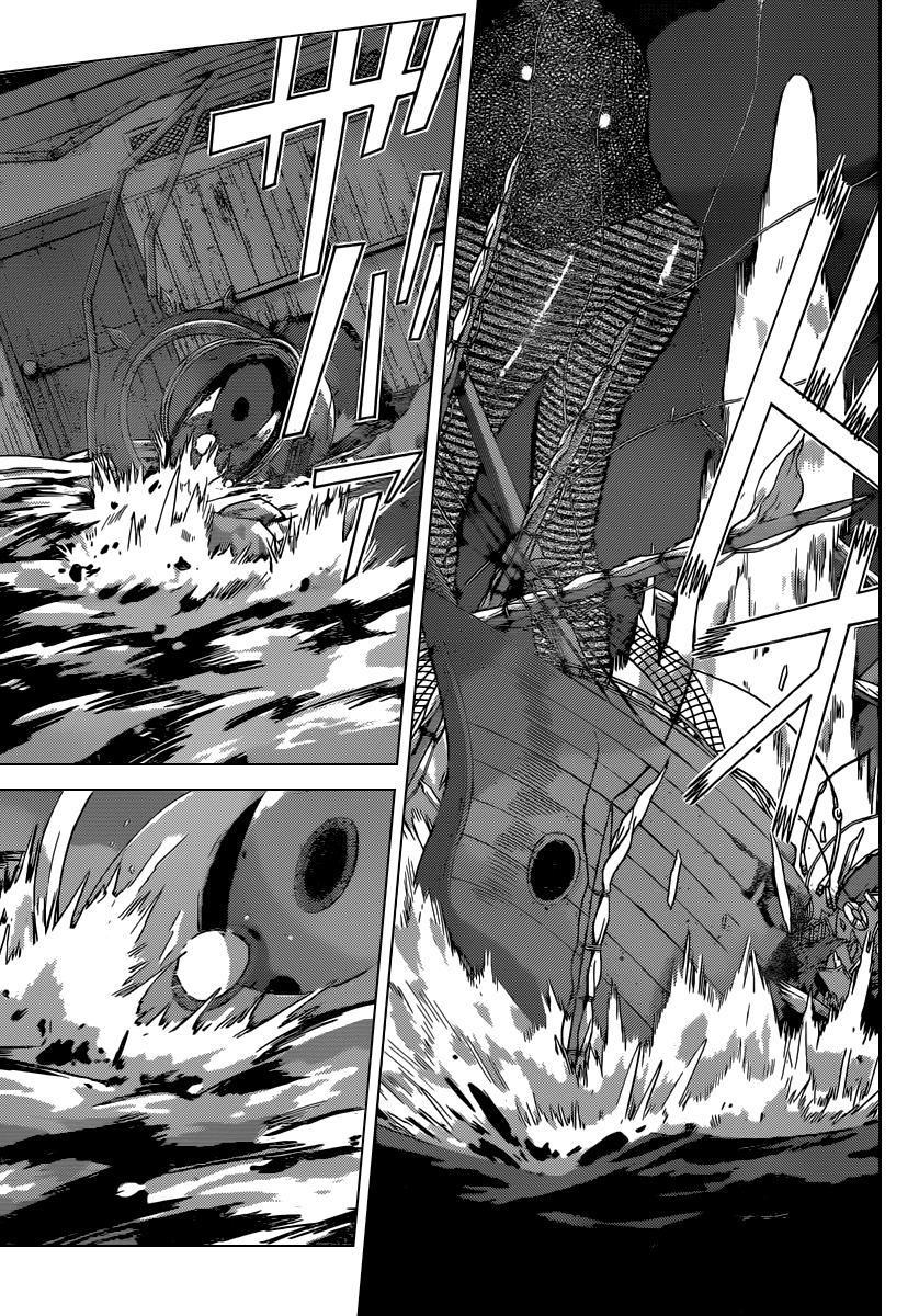 The World God Only Knows Chapter 260 page 6 - Chapter 260: Paint It Blank