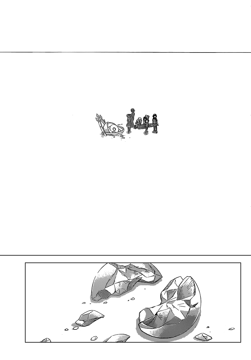 The World God Only Knows Chapter 261 page 12 - Chapter 261: No Expectations