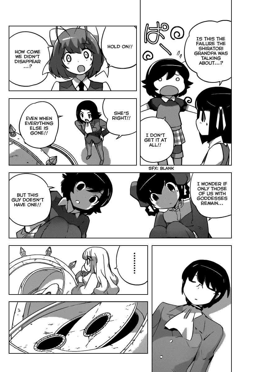 The World God Only Knows Chapter 261 page 13 - Chapter 261: No Expectations