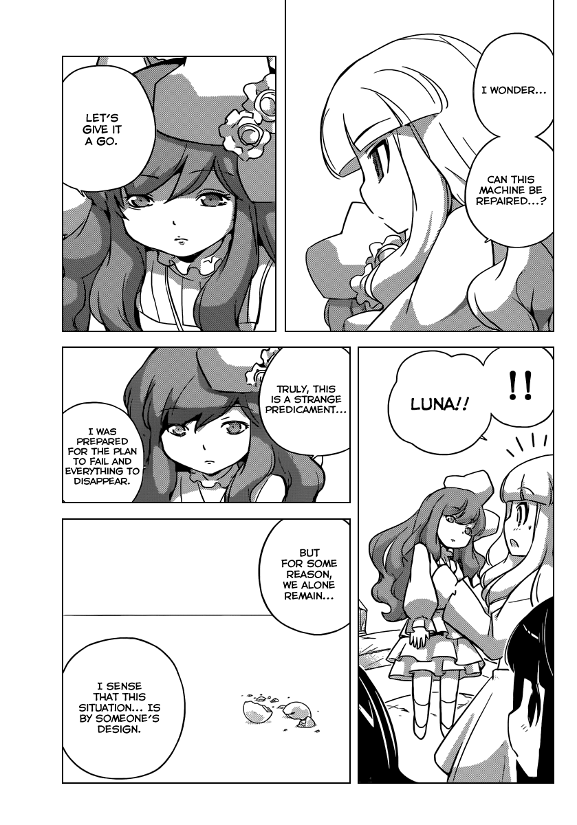 The World God Only Knows Chapter 261 page 14 - Chapter 261: No Expectations