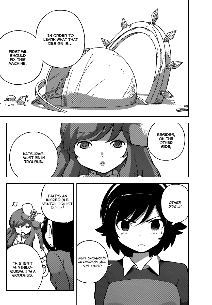 The World God Only Knows Chapter 261 page 15 - Chapter 261: No Expectations