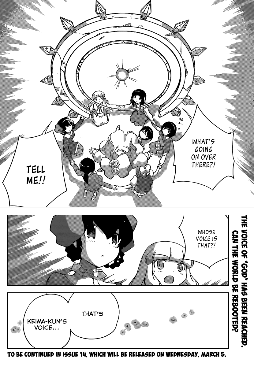 The World God Only Knows Chapter 261 page 19 - Chapter 261: No Expectations