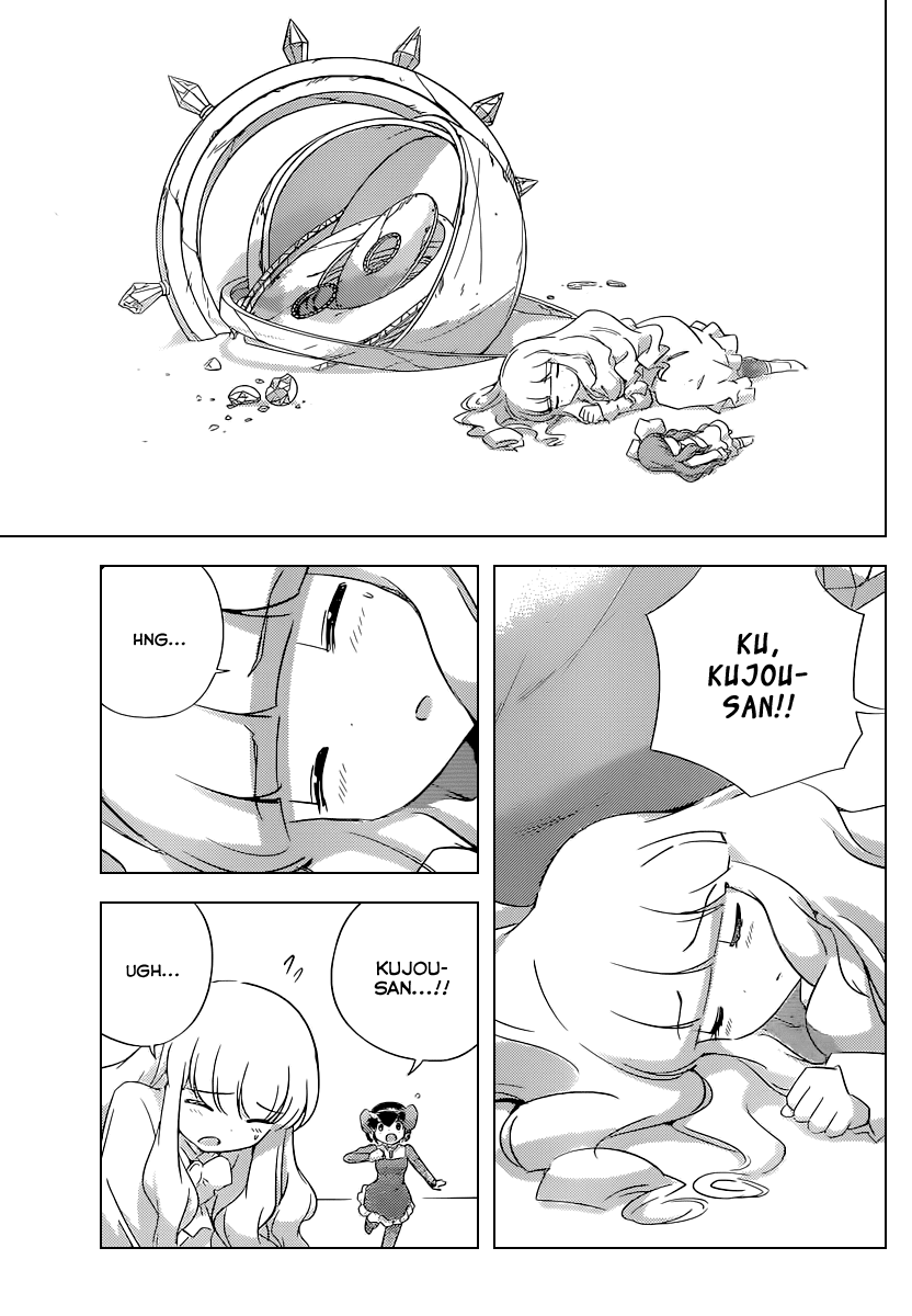 The World God Only Knows Chapter 261 page 6 - Chapter 261: No Expectations