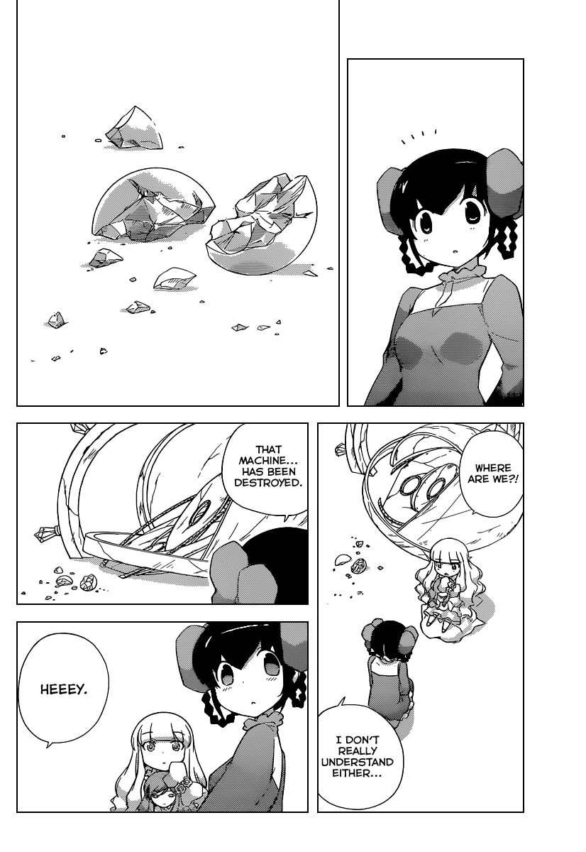 The World God Only Knows Chapter 261 page 7 - Chapter 261: No Expectations