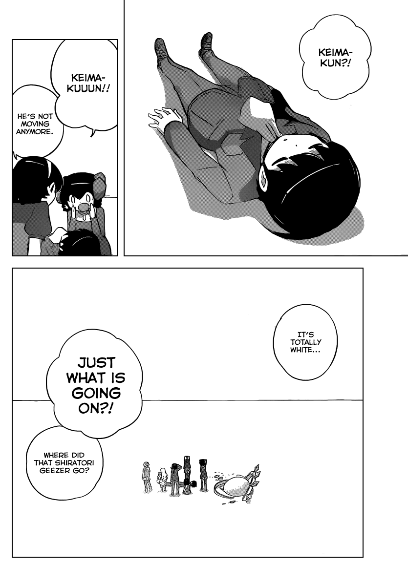 The World God Only Knows Chapter 261 page 9 - Chapter 261: No Expectations