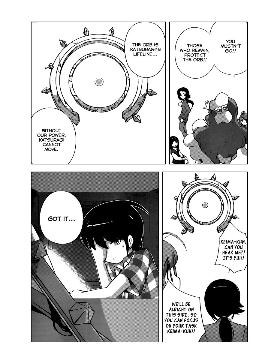The World God Only Knows Chapter 262 page 12 - Chapter 262: Heart of Stone