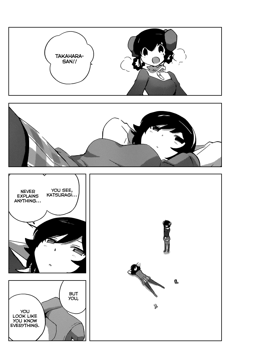 The World God Only Knows Chapter 262 page 15 - Chapter 262: Heart of Stone