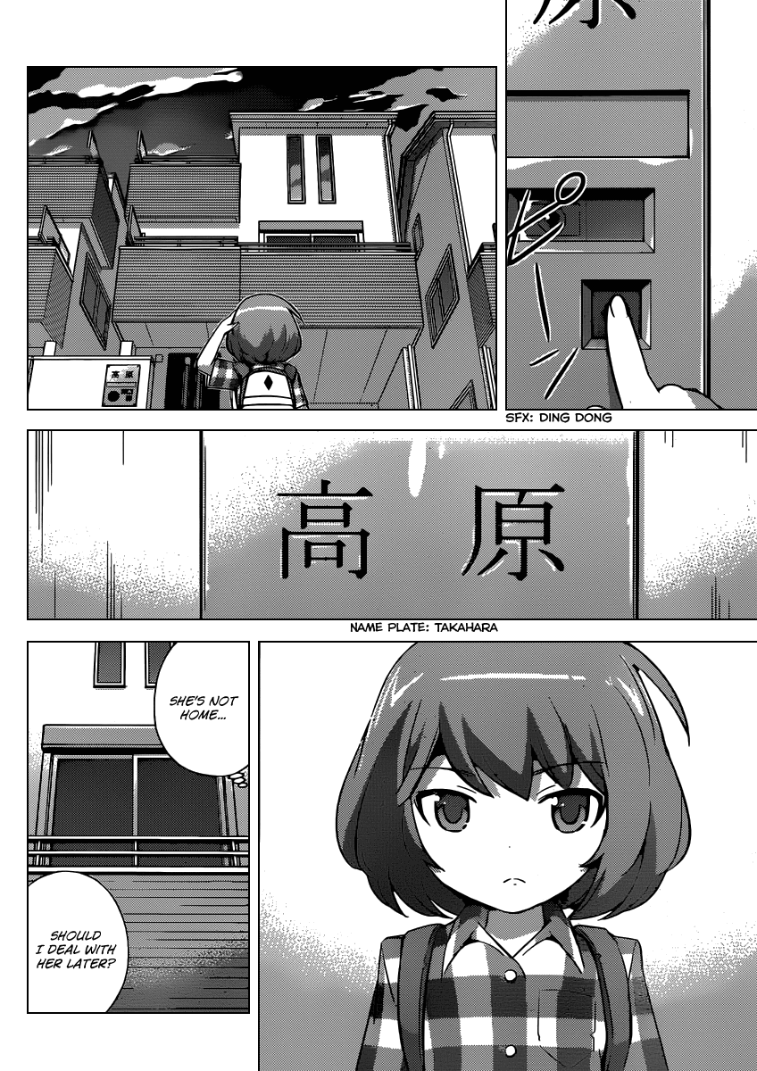 The World God Only Knows Chapter 262 page 17 - Chapter 262: Heart of Stone