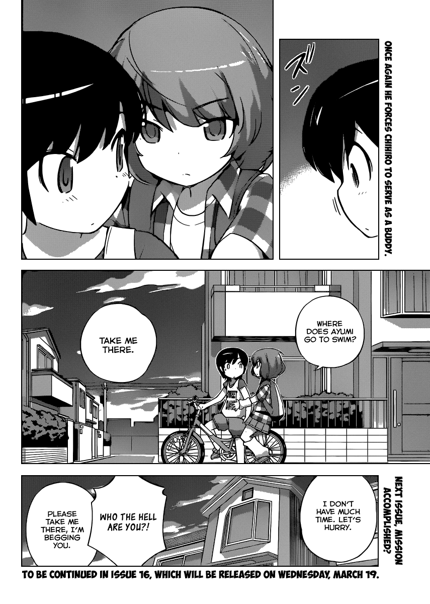 The World God Only Knows Chapter 262 page 19 - Chapter 262: Heart of Stone