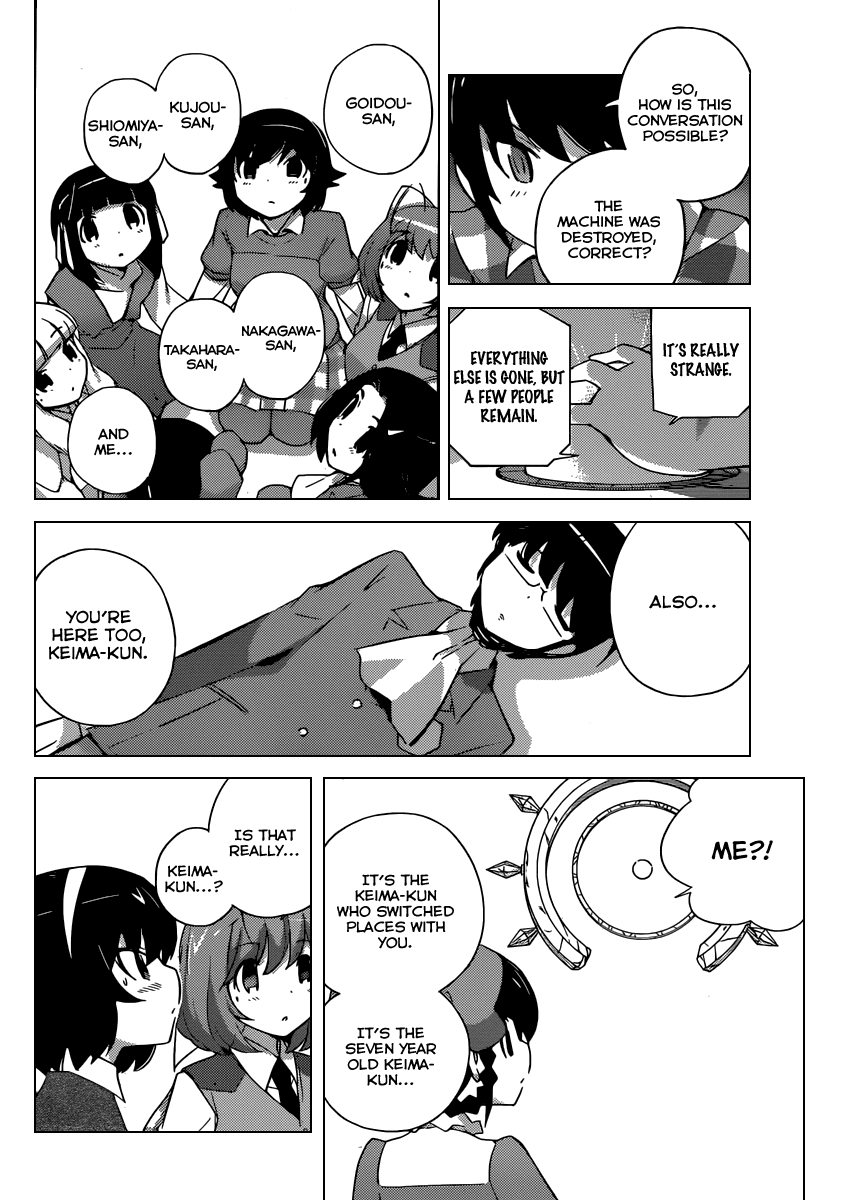 The World God Only Knows Chapter 262 page 5 - Chapter 262: Heart of Stone
