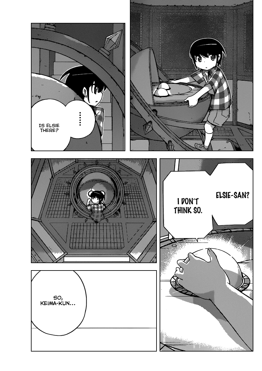 The World God Only Knows Chapter 262 page 6 - Chapter 262: Heart of Stone