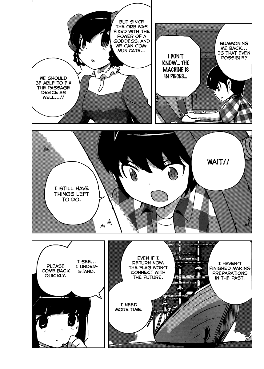 The World God Only Knows Chapter 262 page 8 - Chapter 262: Heart of Stone