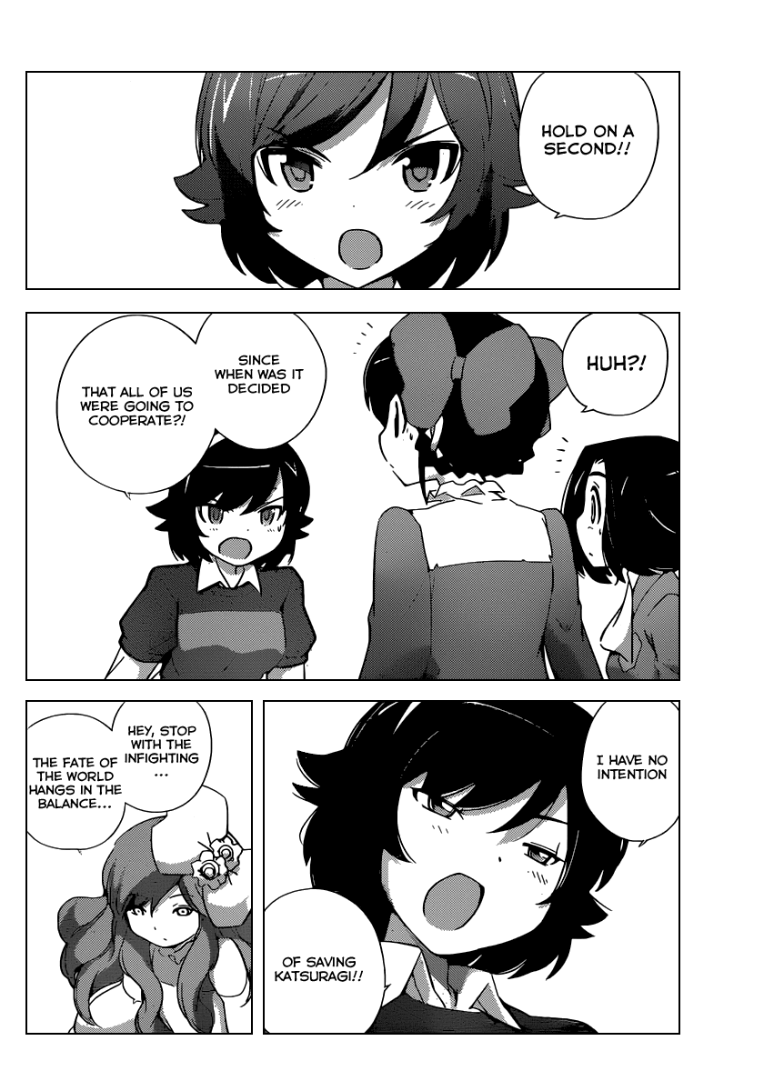 The World God Only Knows Chapter 262 page 9 - Chapter 262: Heart of Stone