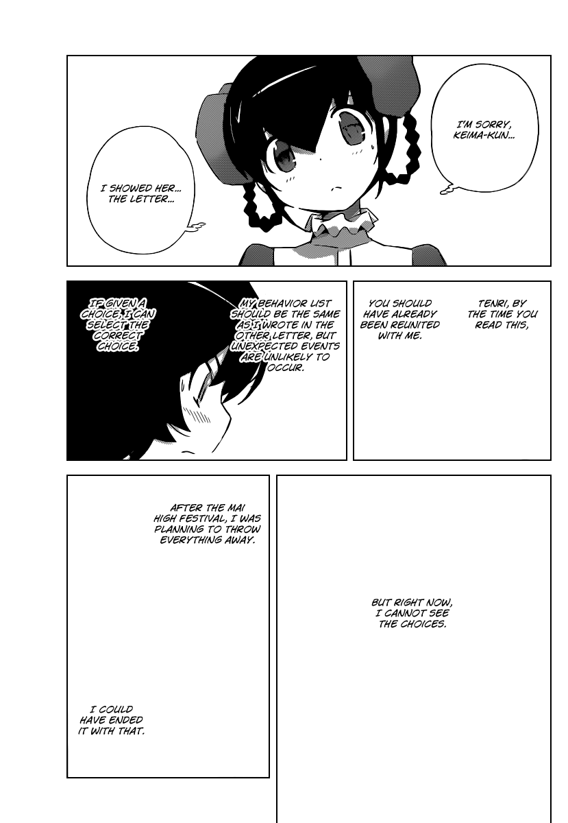 The World God Only Knows Chapter 263 page 12 - Chapter 263: You Can't Always Get What You Want
