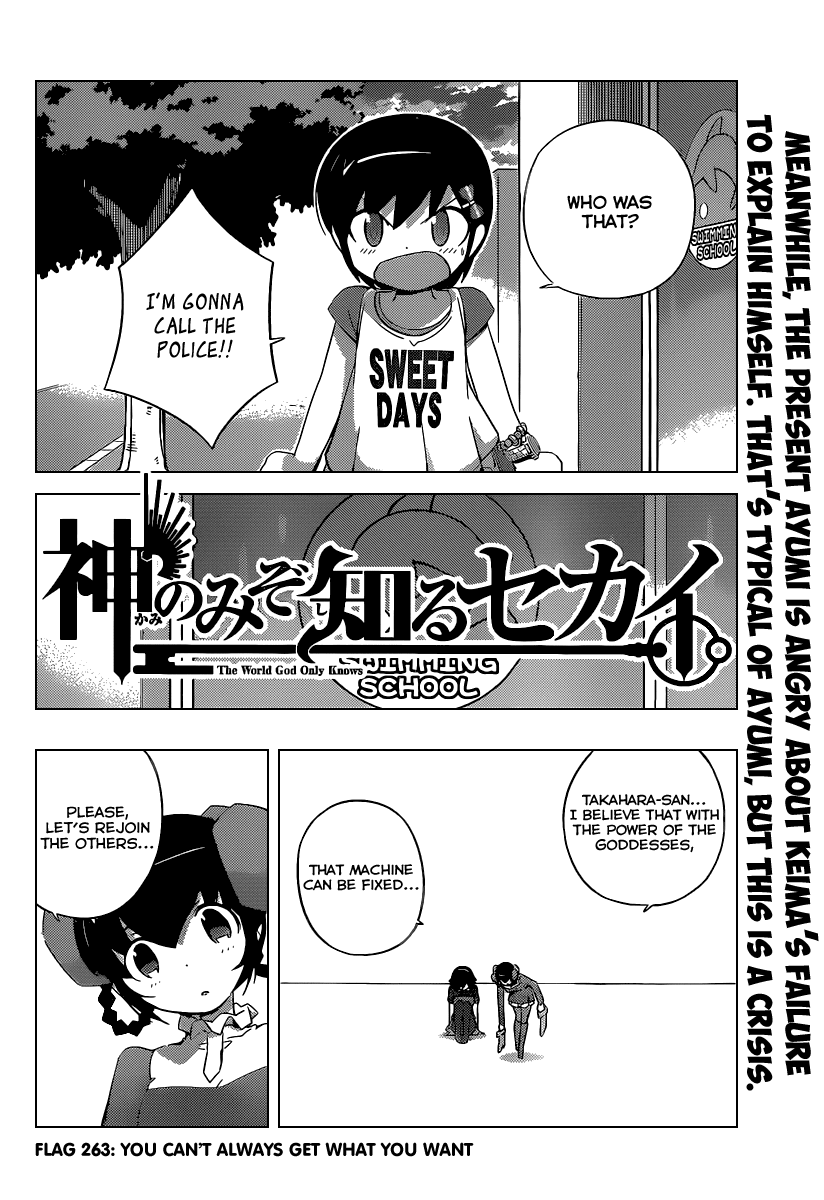 The World God Only Knows Chapter 263 page 3 - Chapter 263: You Can't Always Get What You Want