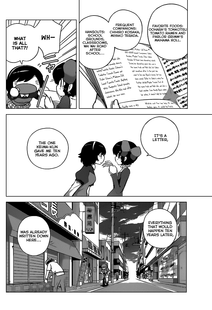 The World God Only Knows Chapter 263 page 5 - Chapter 263: You Can't Always Get What You Want
