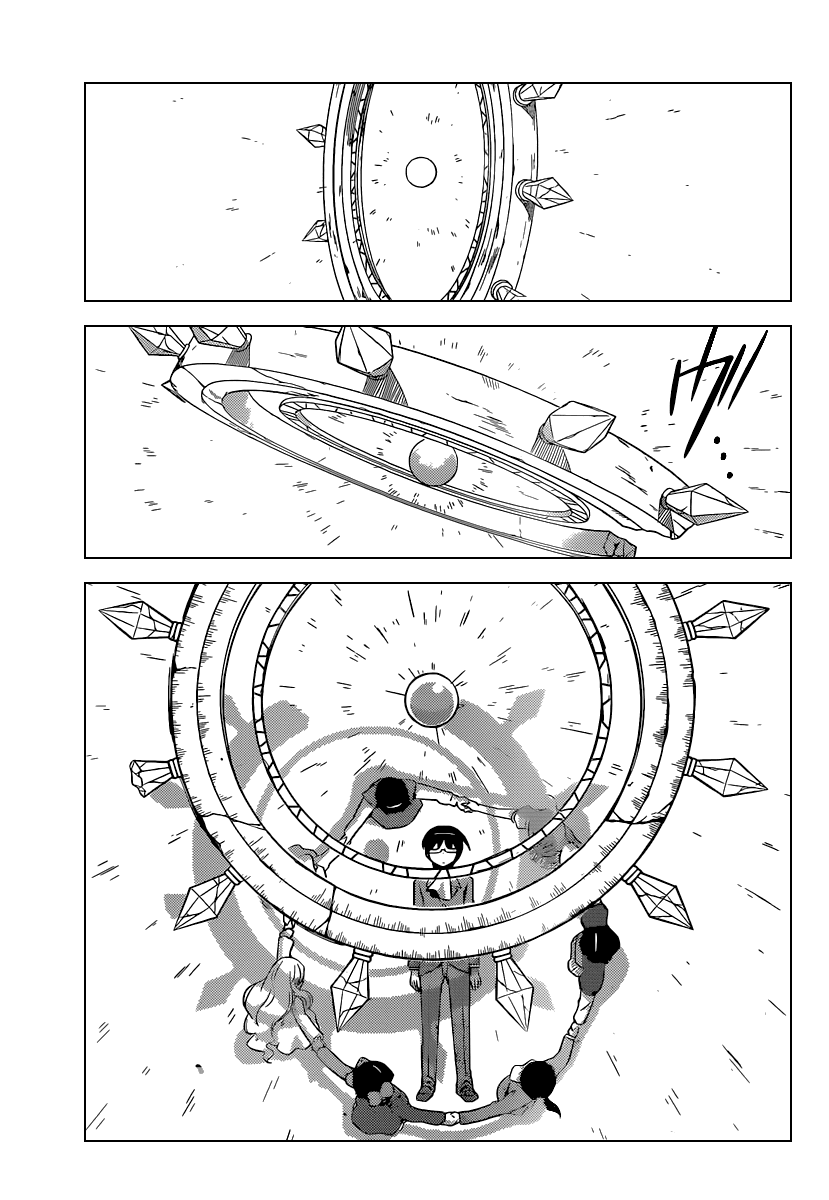 The World God Only Knows Chapter 264 page 12 - Chapter 264: Shine a Light