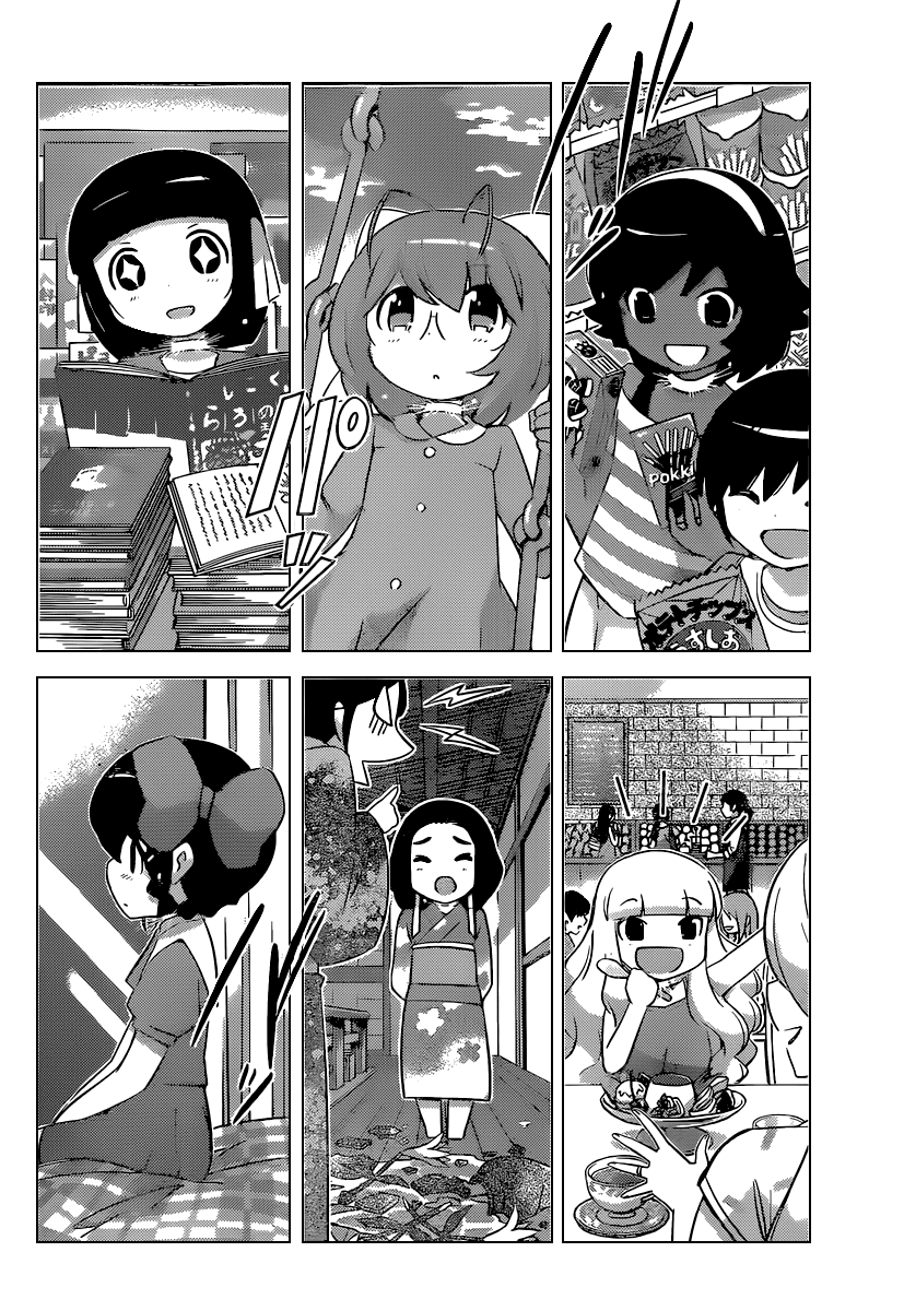 The World God Only Knows Chapter 264 page 16 - Chapter 264: Shine a Light
