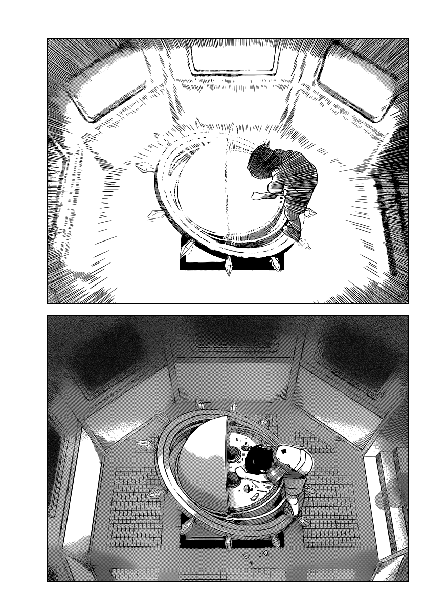 The World God Only Knows Chapter 264 page 17 - Chapter 264: Shine a Light