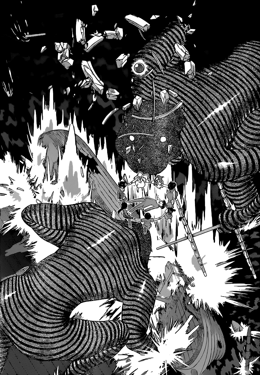 The World God Only Knows Chapter 264 page 19 - Chapter 264: Shine a Light