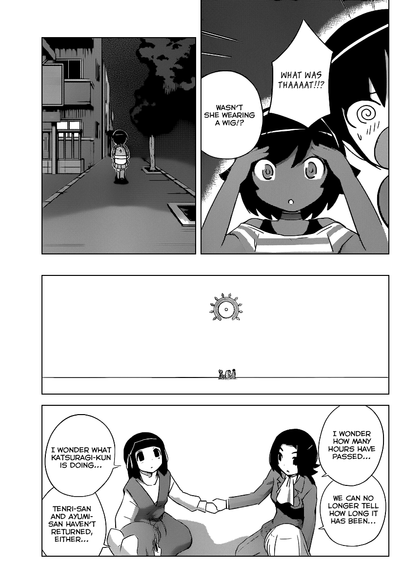 The World God Only Knows Chapter 264 page 4 - Chapter 264: Shine a Light