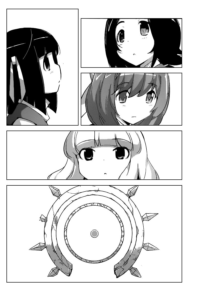 The World God Only Knows Chapter 264 page 5 - Chapter 264: Shine a Light