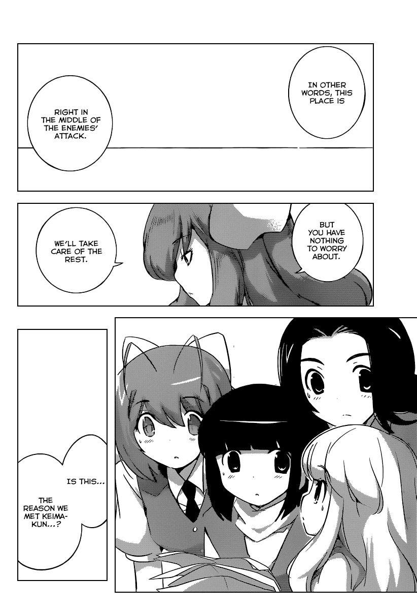 The World God Only Knows Chapter 264 page 9 - Chapter 264: Shine a Light