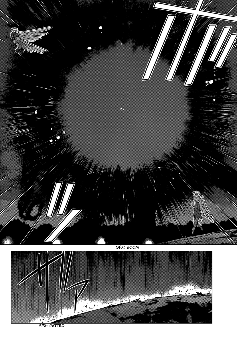 The World God Only Knows Chapter 265 page 11 - Chapter 265: WORLD FORTUNE