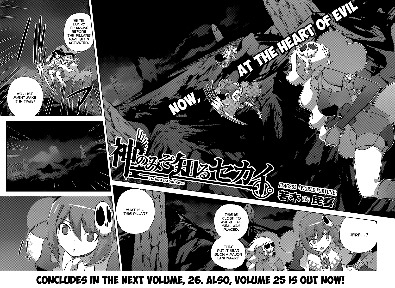 The World God Only Knows Chapter 265 page 3 - Chapter 265: WORLD FORTUNE