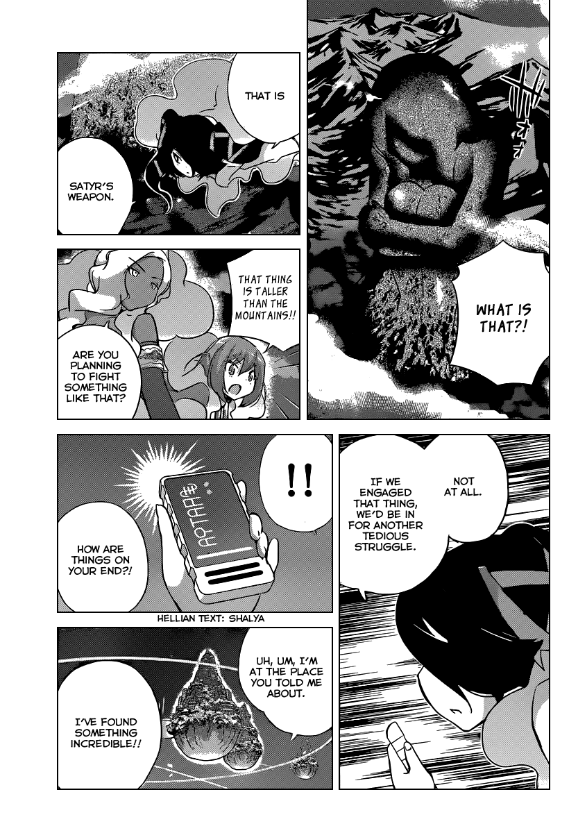 The World God Only Knows Chapter 265 page 5 - Chapter 265: WORLD FORTUNE