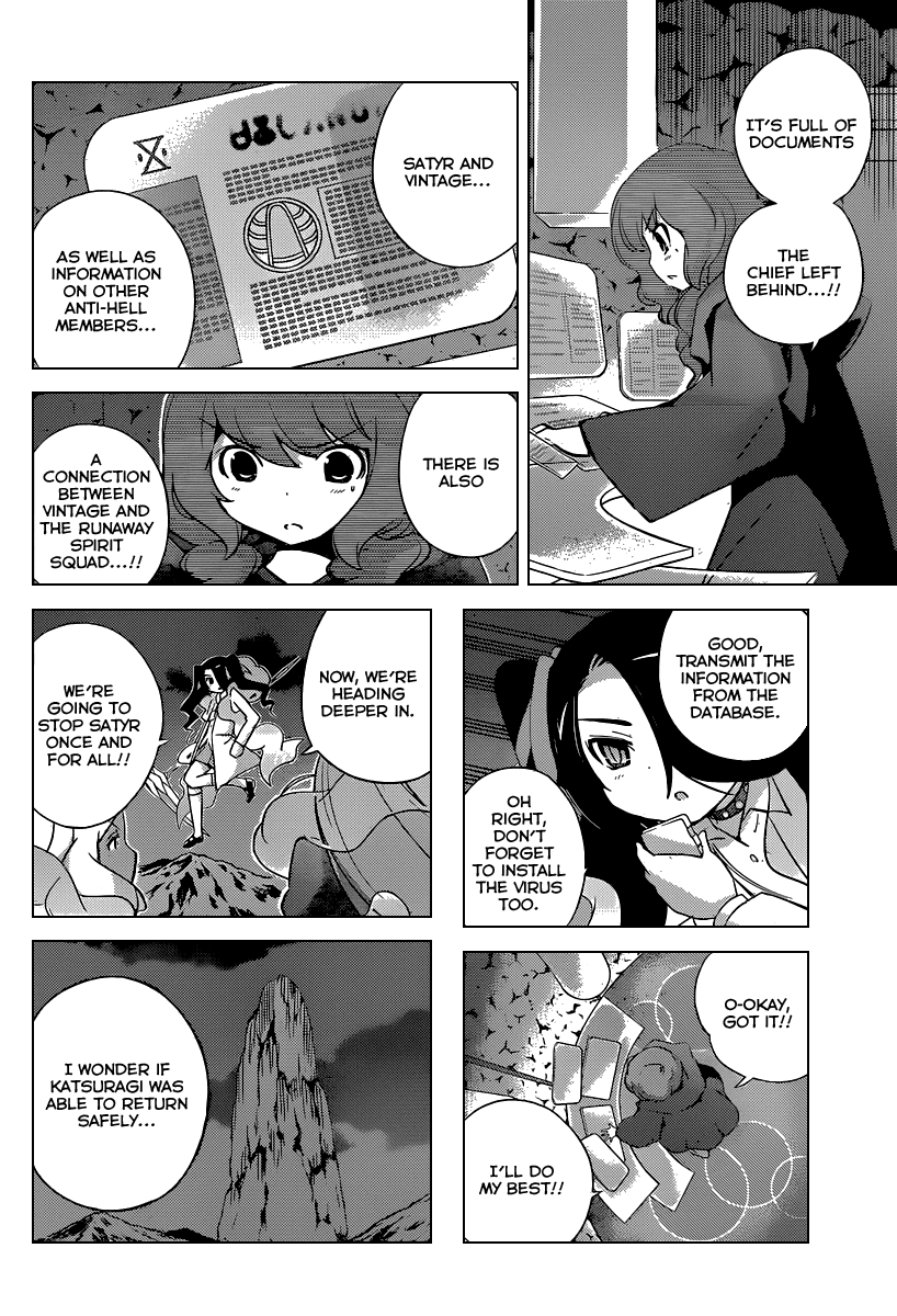 The World God Only Knows Chapter 265 page 6 - Chapter 265: WORLD FORTUNE