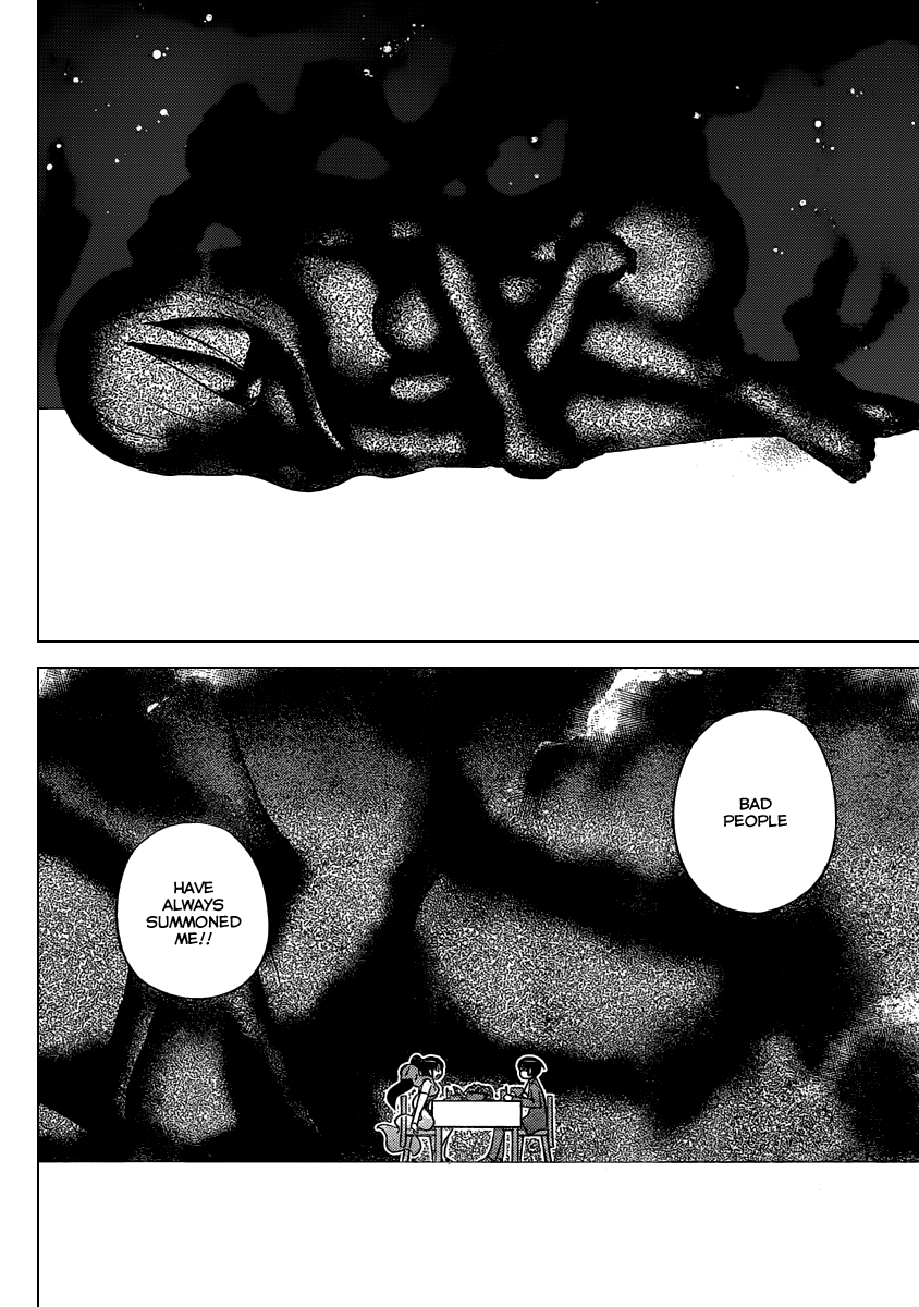 The World God Only Knows Chapter 266 page 11 - Chapter 266: Romantic ☆ 2Night
