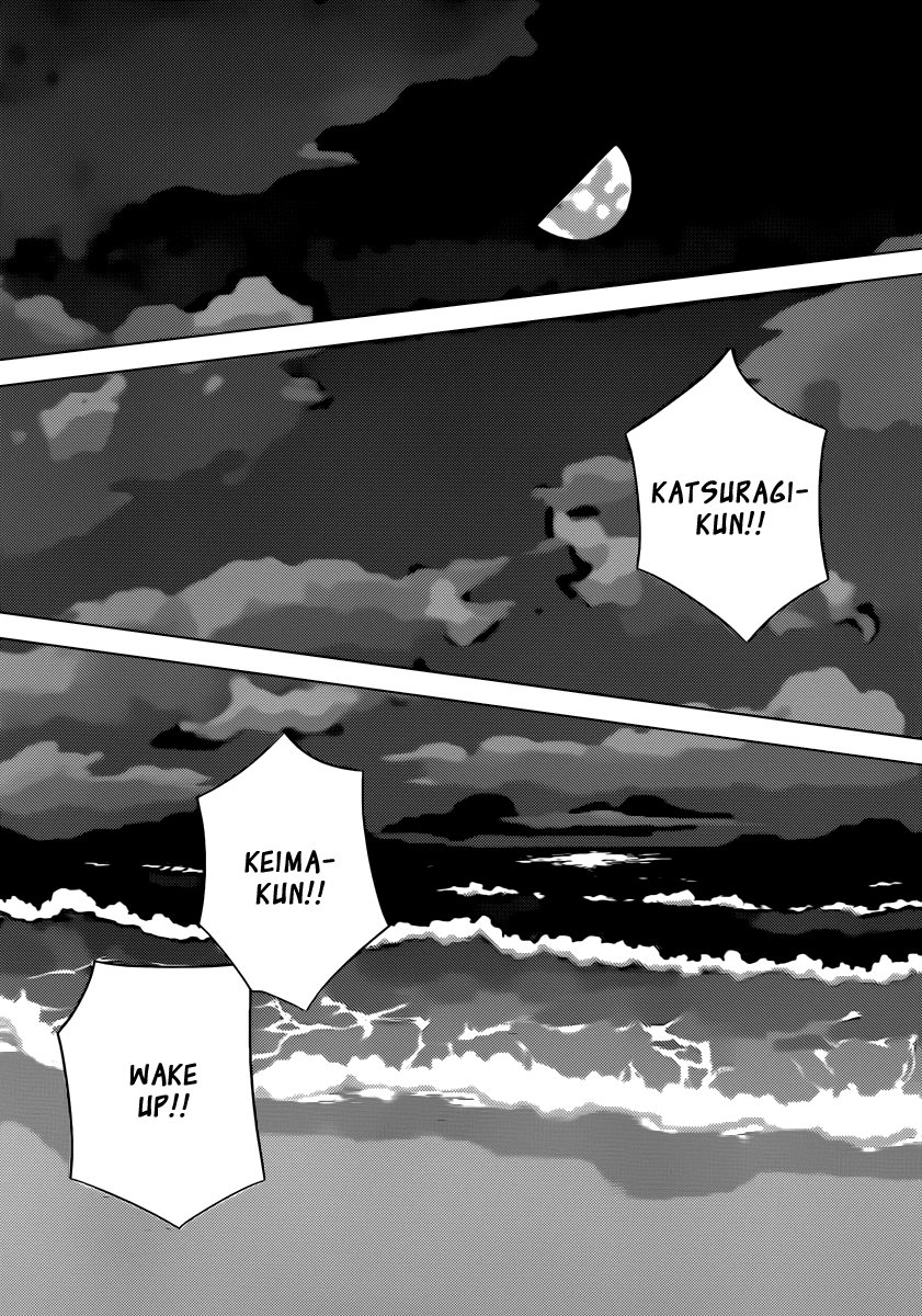 The World God Only Knows Chapter 266 page 18 - Chapter 266: Romantic ☆ 2Night