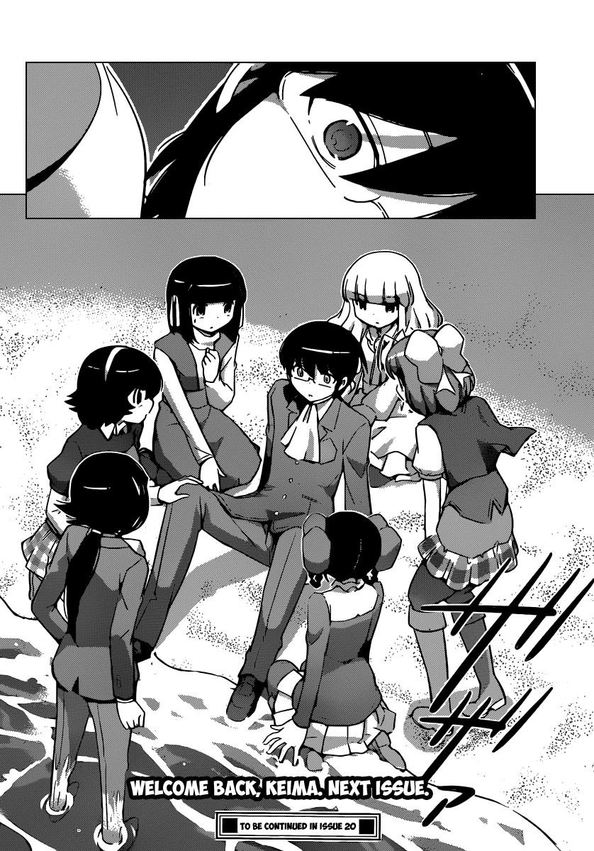 The World God Only Knows Chapter 266 page 19 - Chapter 266: Romantic ☆ 2Night