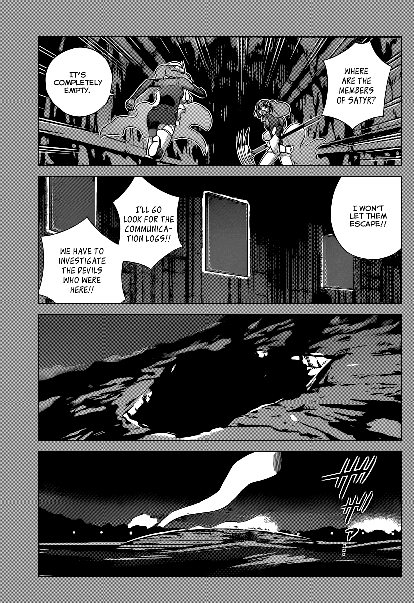 The World God Only Knows Chapter 266 page 6 - Chapter 266: Romantic ☆ 2Night