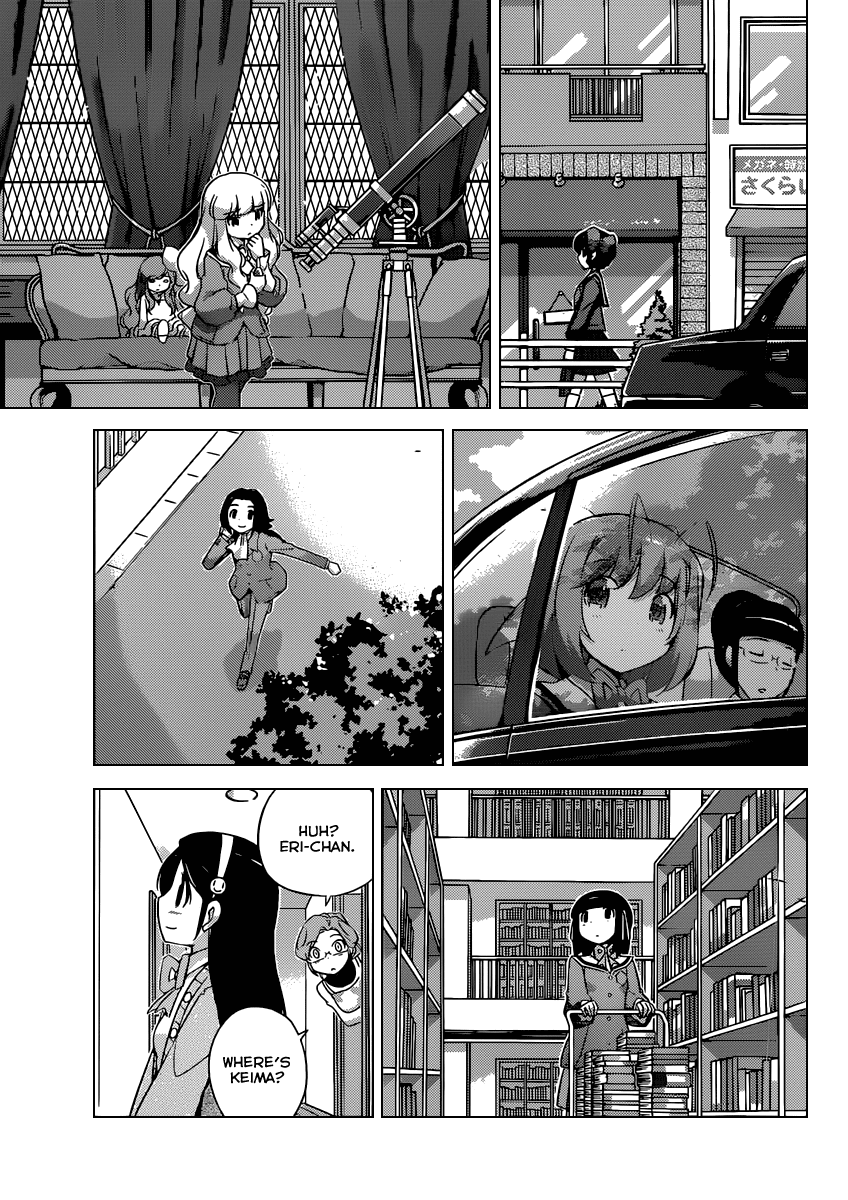 The World God Only Knows Chapter 267 page 15 - Chapter 267: A Token of Love
