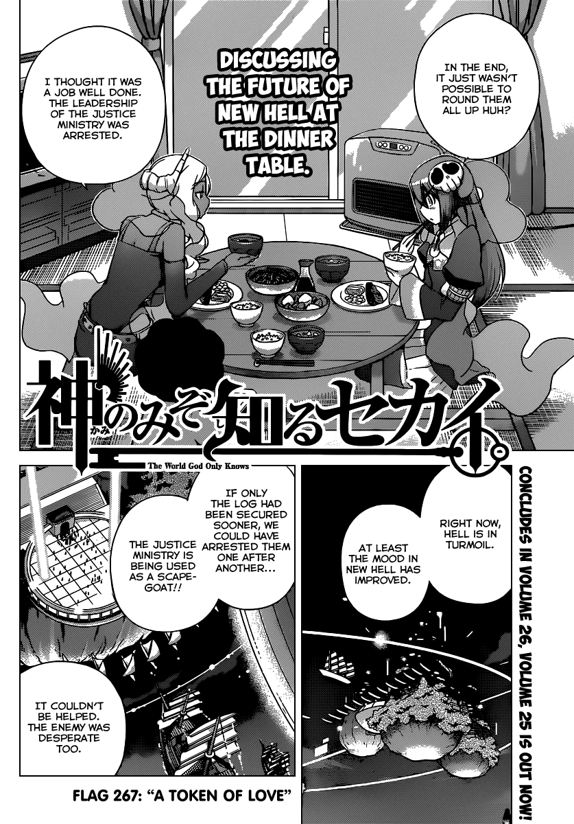 The World God Only Knows Chapter 267 page 2 - Chapter 267: A Token of Love