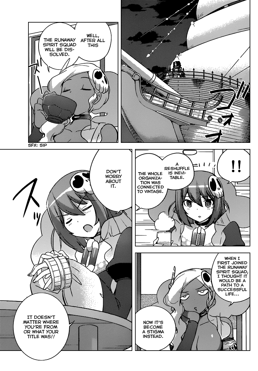 The World God Only Knows Chapter 267 page 3 - Chapter 267: A Token of Love