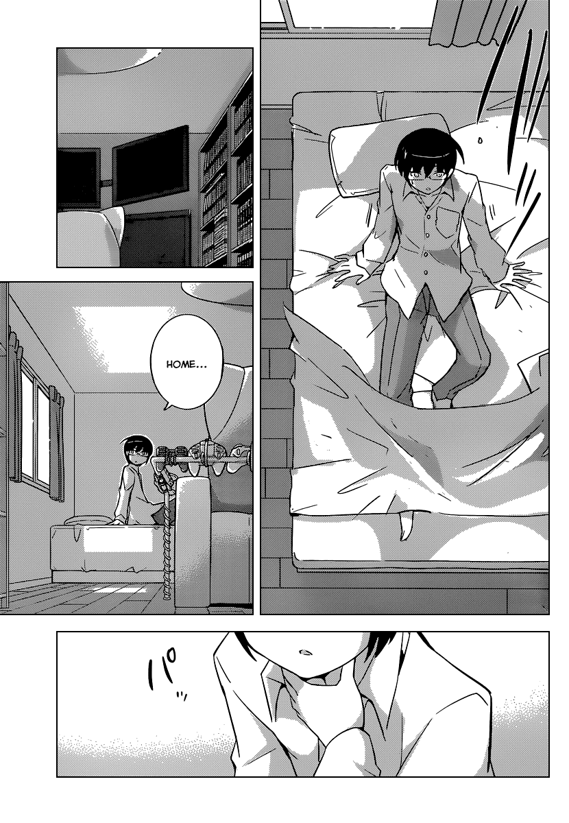 The World God Only Knows Chapter 267 page 5 - Chapter 267: A Token of Love