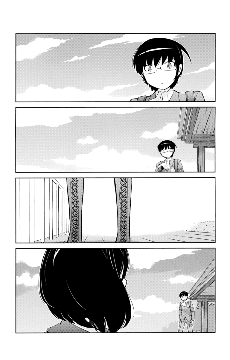 The World God Only Knows Chapter 268 page 13 - Chapter 268: Door to Tomorrow [END]