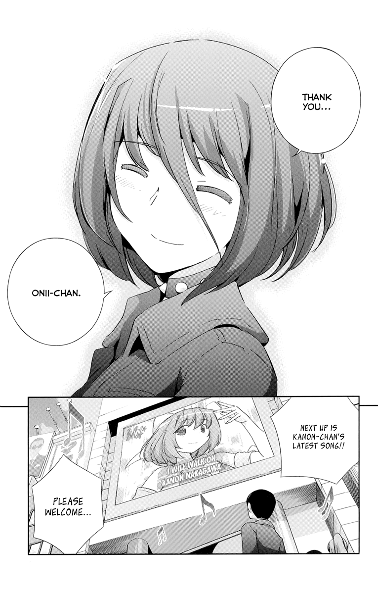 The World God Only Knows Chapter 268 page 14 - Chapter 268: Door to Tomorrow [END]