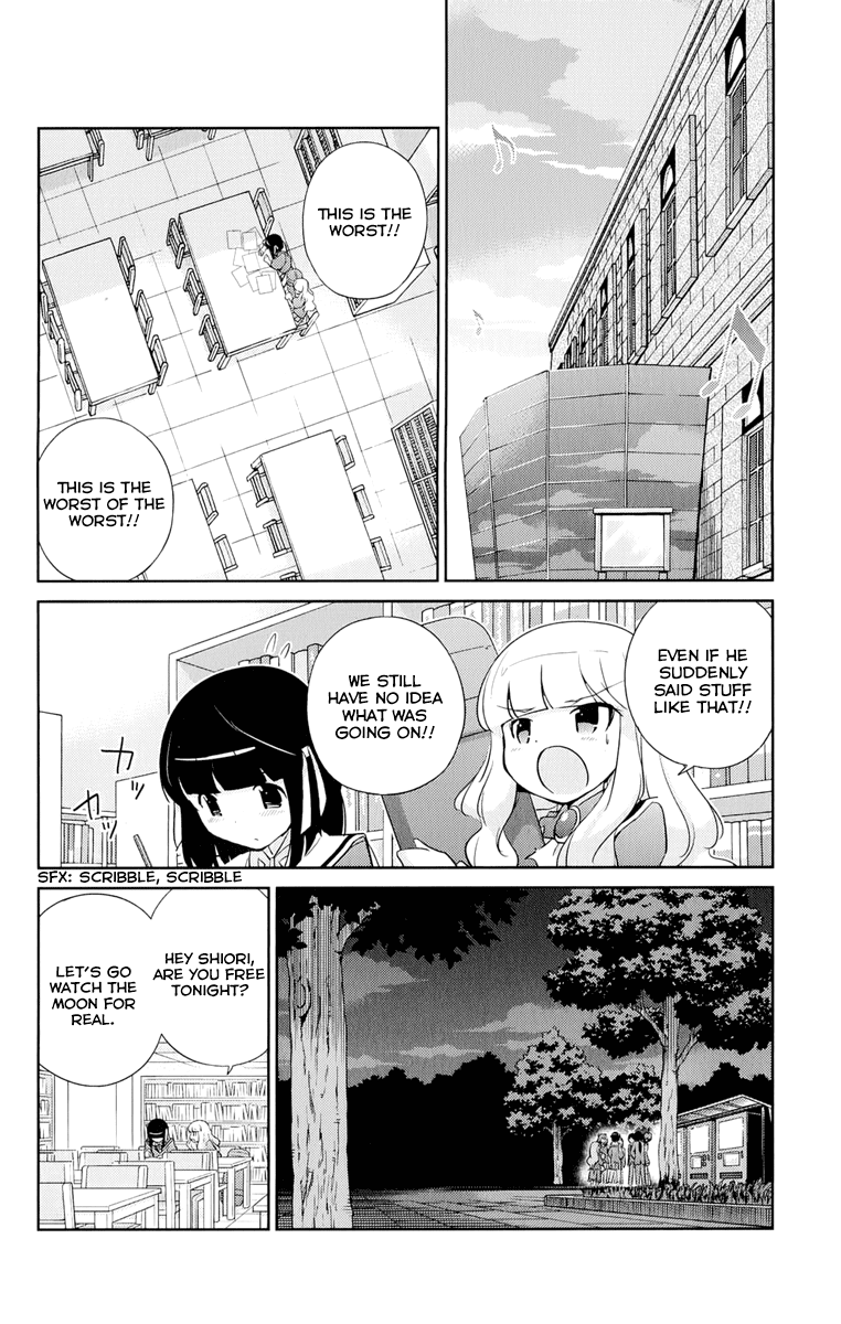 The World God Only Knows Chapter 268 page 15 - Chapter 268: Door to Tomorrow [END]