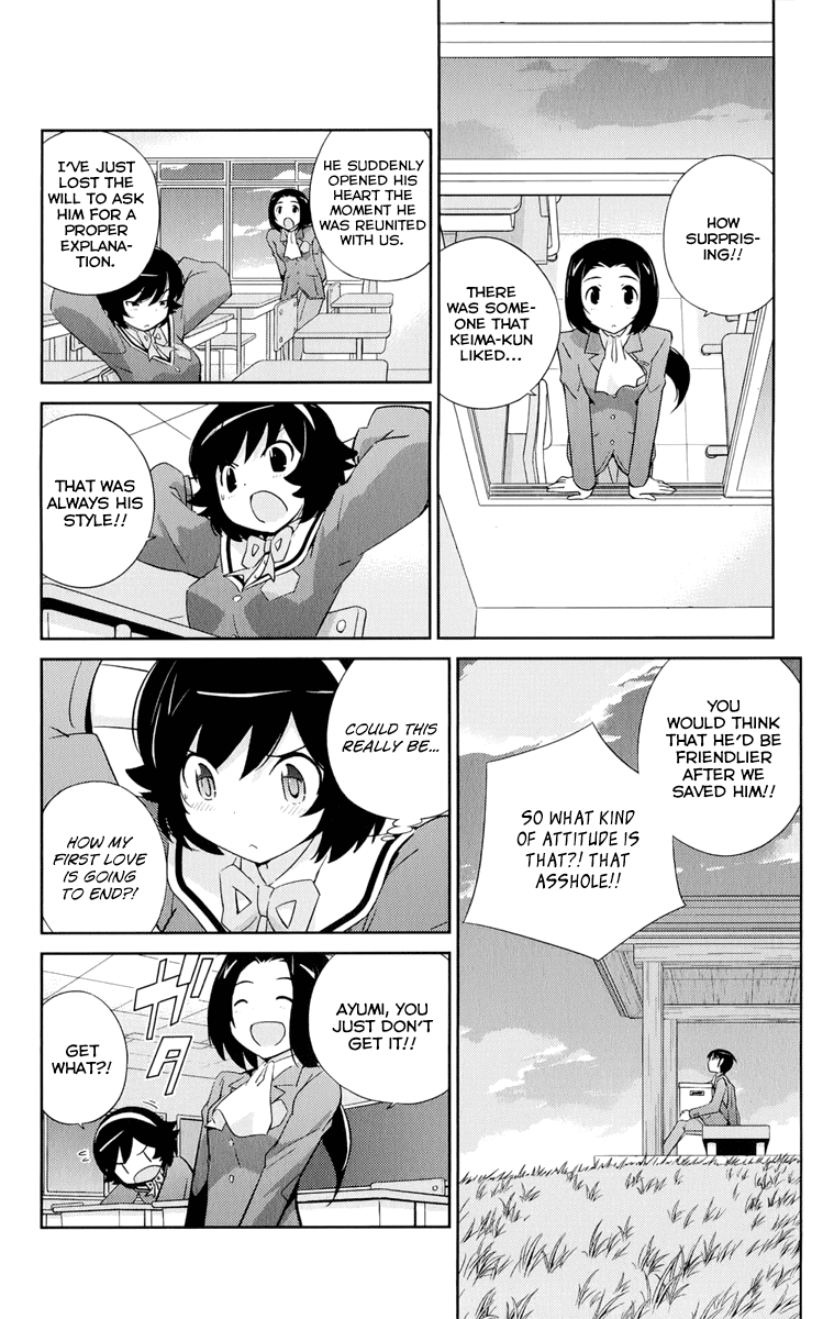 The World God Only Knows Chapter 268 page 17 - Chapter 268: Door to Tomorrow [END]