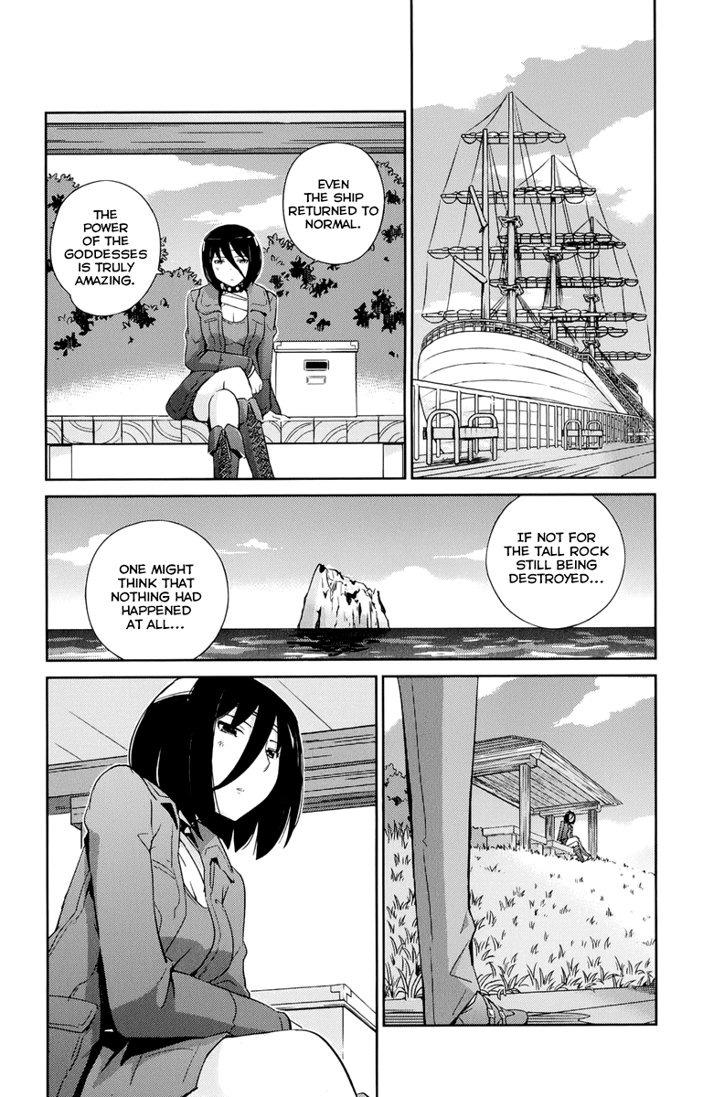 The World God Only Knows Chapter 268 page 2 - Chapter 268: Door to Tomorrow [END]