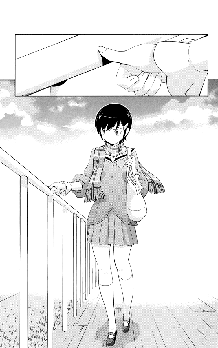 The World God Only Knows Chapter 268 page 20 - Chapter 268: Door to Tomorrow [END]