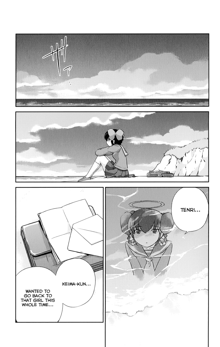 The World God Only Knows Chapter 268 page 24 - Chapter 268: Door to Tomorrow [END]